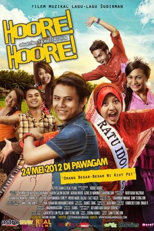 Hoore! Hoore!'s poster