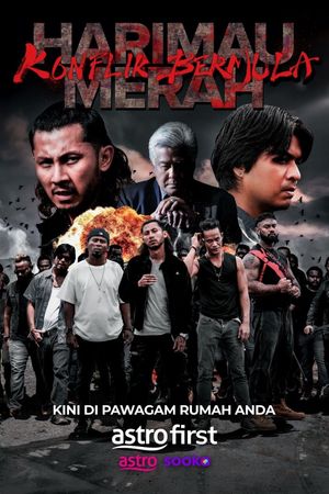 Harimau Merah: Konflik Bermula's poster