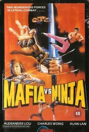 Mafia vs. Ninja's poster image