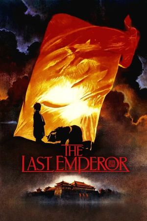 The Last Emperor's poster