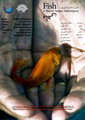 Fish's poster image