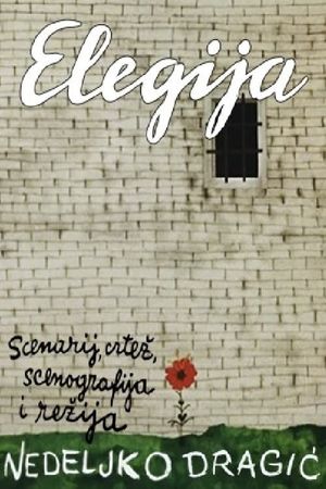 Elegy's poster