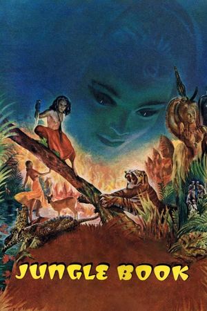 The Jungle Book's poster
