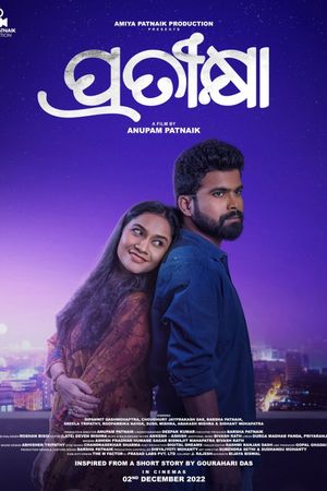Pratikshya's poster