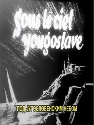 Pod jugoslovenskim nebom's poster image