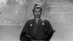 Yojimbo's poster