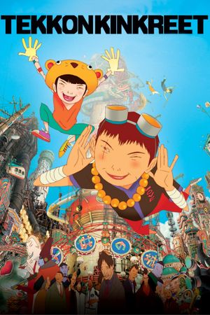Tekkonkinkreet's poster