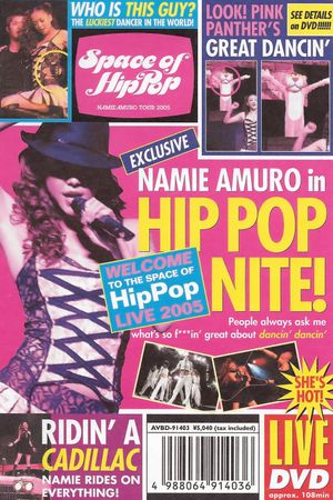 Namie Amuro Space of Hip-Pop Tour 2005's poster