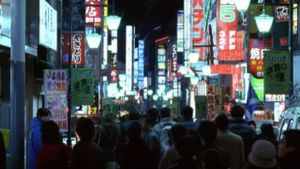 Tokyo Noise's poster