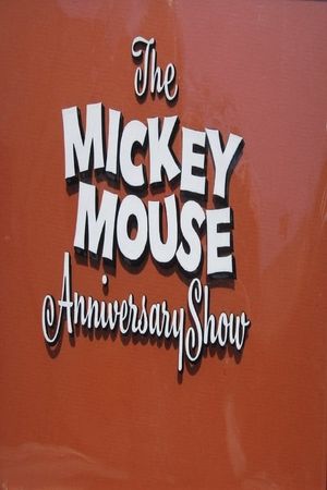 The Mickey Mouse Anniversary Show's poster image