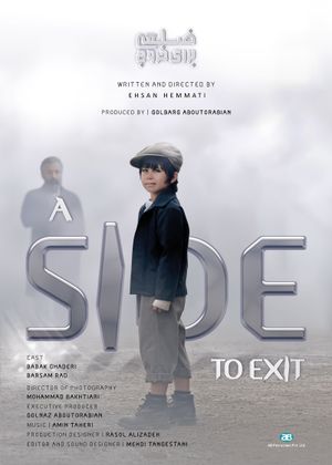 A Side To Exit's poster image