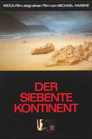 The Seventh Continent's poster