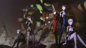 Evangelion: 2.0 You Can (Not) Advance's poster