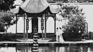 Xi xiang ji's poster