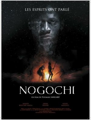 Nogochi's poster