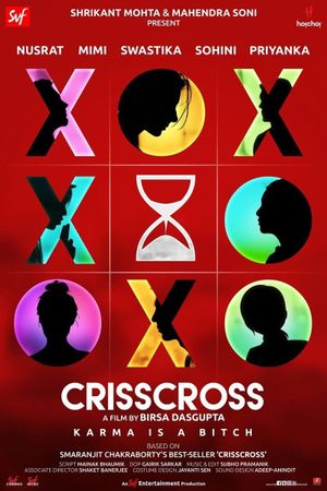 Crisscross's poster