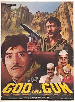 God and Gun's poster