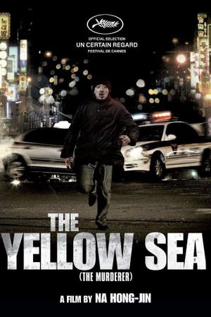 The Yellow Sea's poster