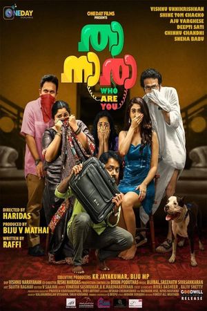 Thaanara's poster