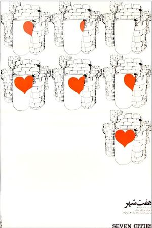 Seven Cities's poster