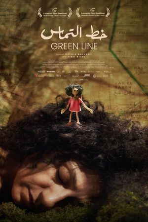 Green Line's poster