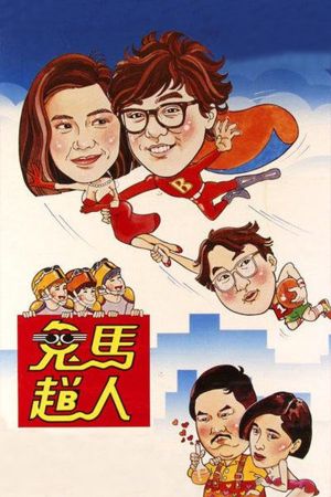 The Flying Mr. B's poster