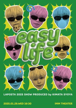 easy life's poster