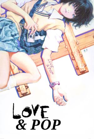 Love & Pop's poster