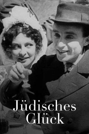 Jewish Luck's poster