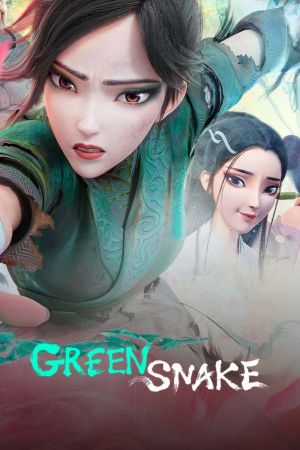 Green Snake's poster