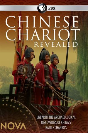 Chinese Chariots Revealed's poster