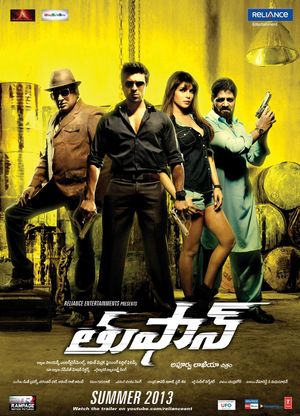 Toofan's poster