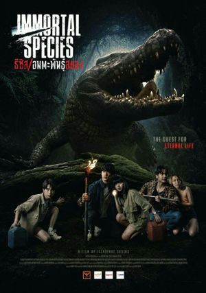 Immortal Species's poster