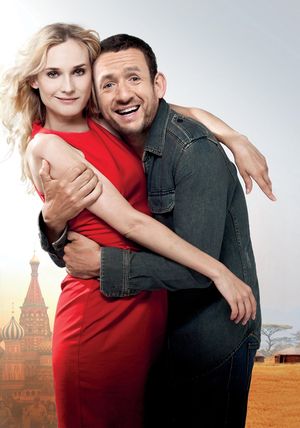 A Perfect Plan's poster