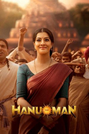 Hanu Man's poster