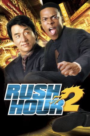 Rush Hour 2's poster