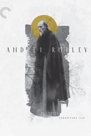 Tarkovsky's Andrei Rublev: A Journey's poster