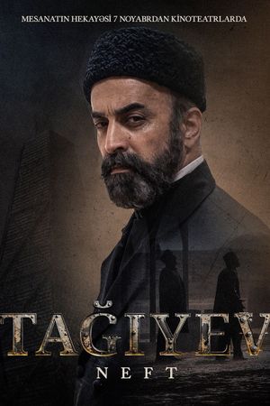 Taghiyev: Oil's poster