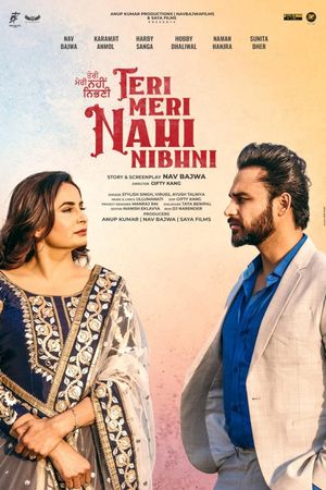 Teri Meri Nahi Nibhni's poster