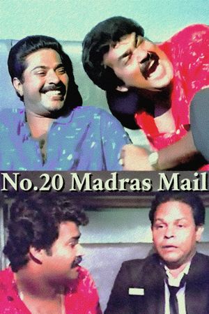 No: 20 Madras Mail's poster