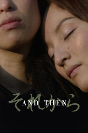 And Then's poster