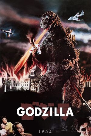 Godzilla's poster