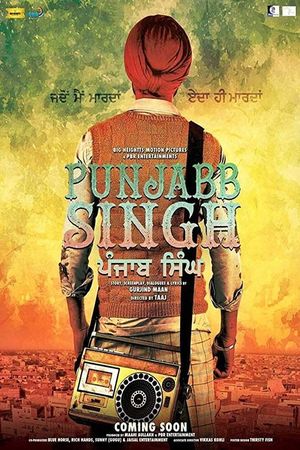Punjab Singh's poster