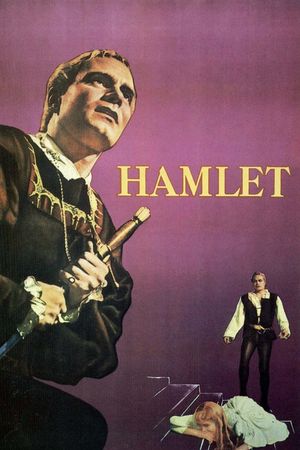 Hamlet's poster