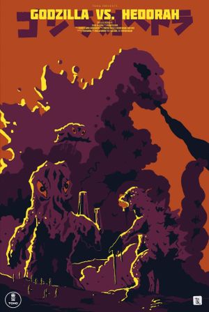 Godzilla vs. Hedorah's poster