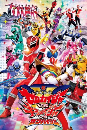 Kikai Sentai Zenkaiger vs Kiramager vs Senpaiger's poster