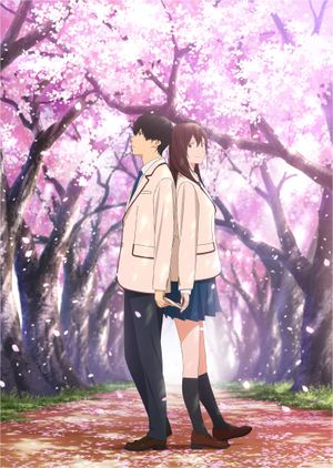 I Want to Eat Your Pancreas's poster