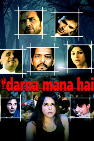 Darna Mana Hai's poster