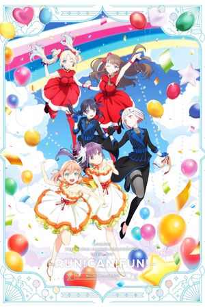 Love Live! Hasu no Sora Jogakuin School Idol Club 1st Live Tour ～RUN！CAN！FUN！～'s poster