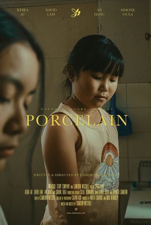 Porcelain's poster image